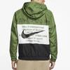 Nike Jackets Men Green DD1089-010