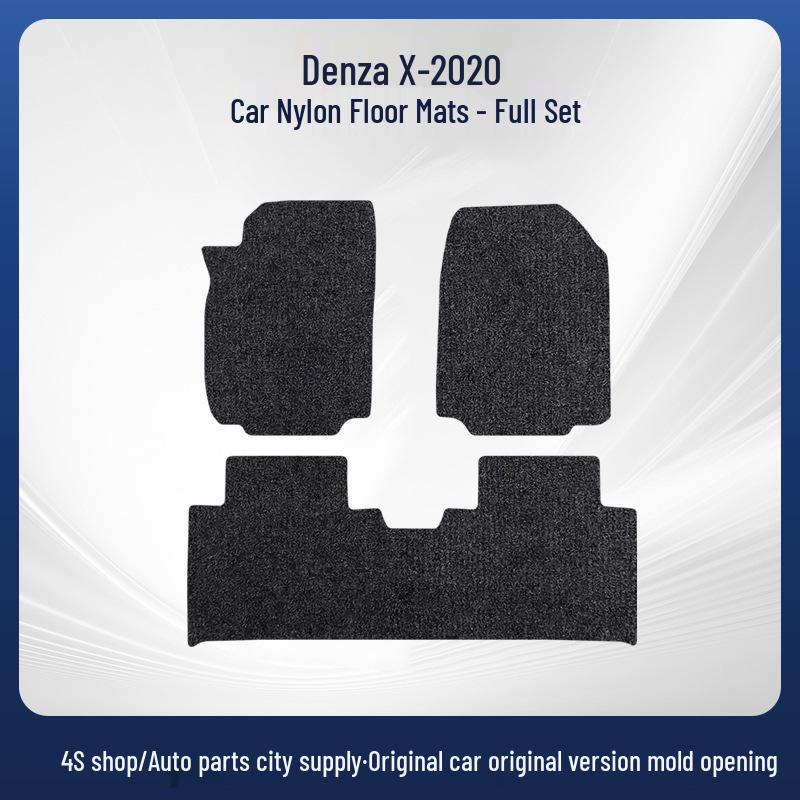 Custom Nylon Velvet Car Floor Mats for Denza X-20