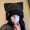 Plush Cat Ear Woolen Hat for Women In Autumn and Winter Small Face  Warm  Korean Style Knitted Hat  Cute  Versatile  Ear Protection Cold Hat Trendy