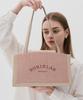 Boniblah Devo Bag (Beige)