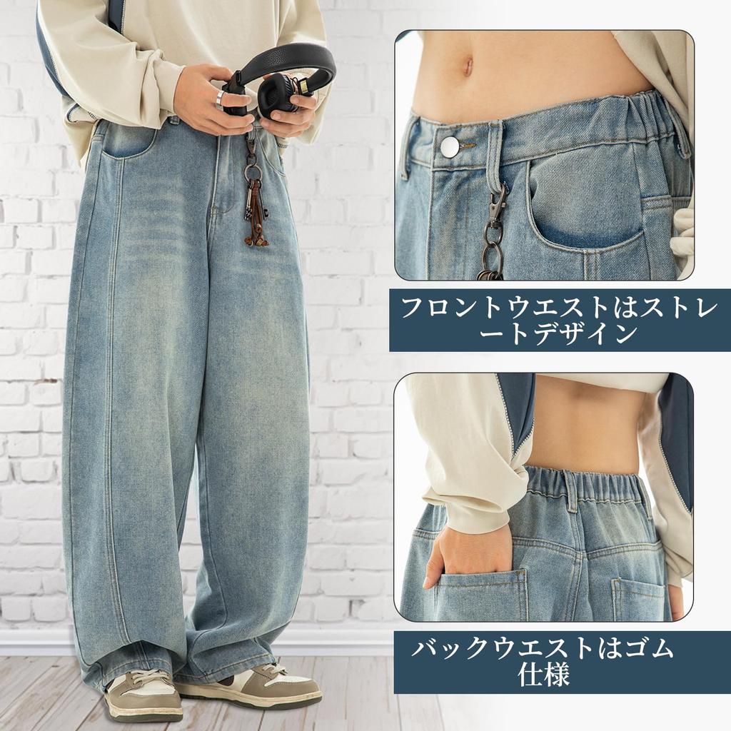 Kayiyasu Denim Loose Streetwear Baggy Solid Adjustable Winter Size Men's Wide-Leg Pants, Fit, Pants, Casual, Color, Drawstring, Relaxed, Stylish,