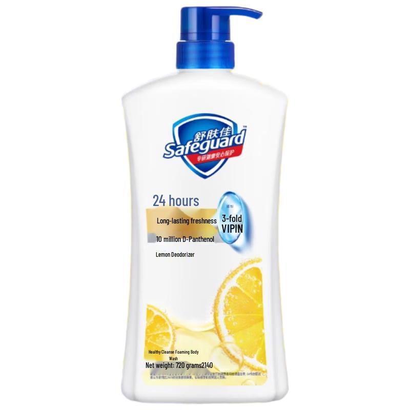 

Safeguard Healthy Cleansing Lemon Scent Shower Gel