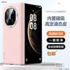 Applicable To Huawei mateX6 Mobile Phone Case with Built-in Magnetic Suction Huawei Spring Hinge X6 Collector's Edition Anti-drop Women's Leather Case