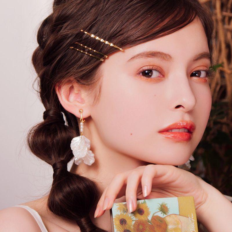 Van Gogh Eyeshadow Palette 11 Sunflower