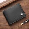 Men's Casual Leather Wallet - Youth Business Style, Spacious, Soft, and Stylish Horizontal Design