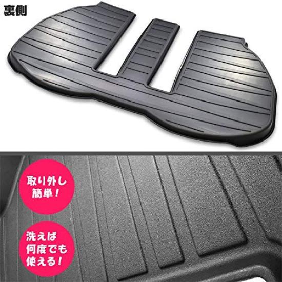 24816 3D Luggage Trunk Waterproof and TPO 1 Compatible with 30 Series Alphard and Vellfire and Late by TUCHI Mat, Mat, Stain-Resistant, Material,