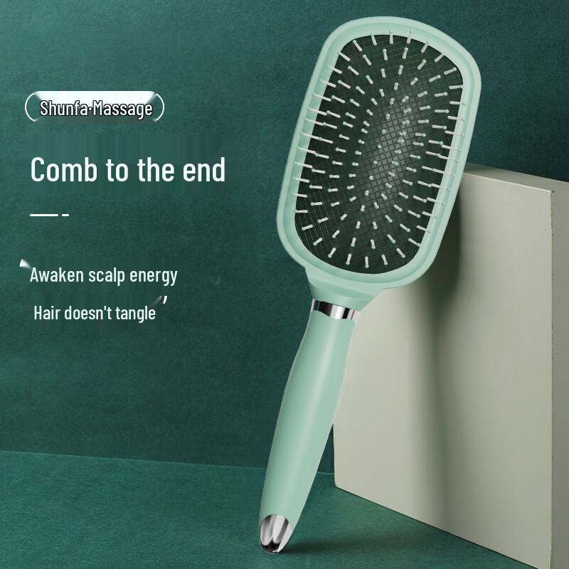 Beiduo Yang Air Cushion Scalp Massage Comb