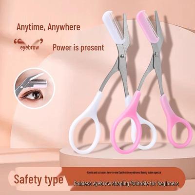 2024 Safe Eyebrow Scissors & Razor Set for Beginners and Makeup Artists