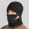 Winter Cold Weather Gear Neck Warmer, Muffler, Beanie Hat Set, Mask