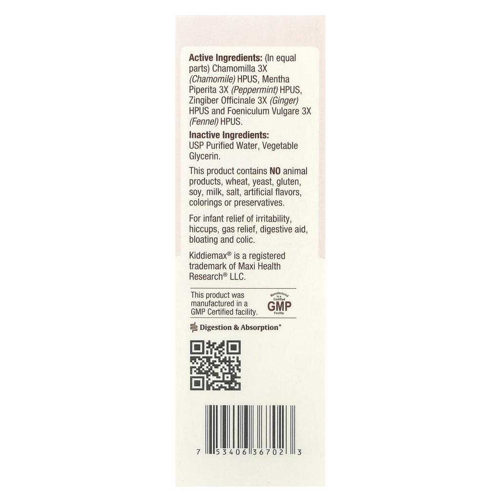 Maxi Health KiddieMax®, Premium Growe Water Plus™, 2 Fl Oz (59 Ml)