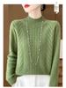 2025 Women's Wool Jacquard Pullover: Cozy Half-High Neck Sweater with Long Sleeves and Age-Reducing Design.