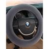 Car Steering Wheel Cover Winter Imitation Wool Universal Cold-Proof and Warm Short Plush Steering Wheel Cover Furry Car Handle Cover