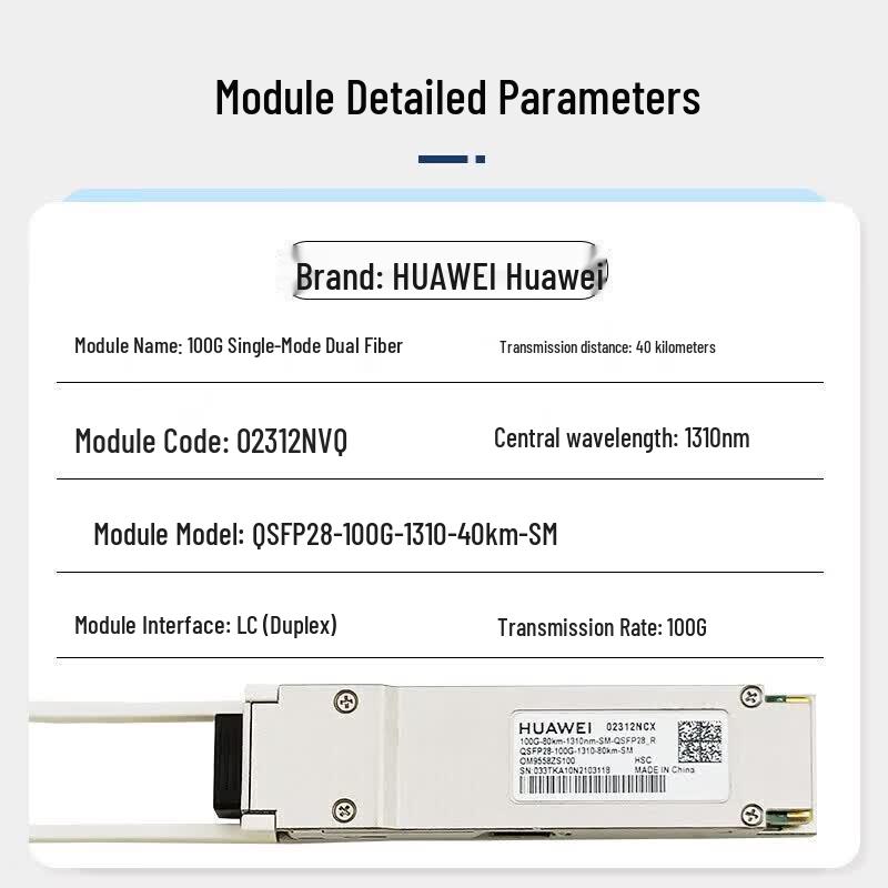 Huawei QSFP28 100G 40km Optical Transceiver Module