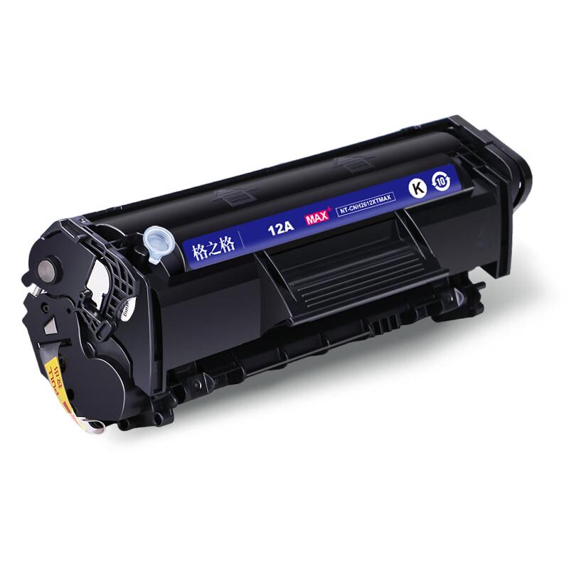 G&G Q2612A Compatible Toner Cartridge for HP Printers