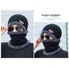 Warm Hat, Knitted Hat, Plush Hat, Thick Hat, Outdoor Hat, Cycling Hat, Pullover Hat, Ear Protection Hat, Cold Neck Cover, Two-piece Set