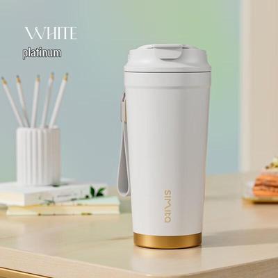 Simita Insulated Stainless Steel Straw Travel Mug
