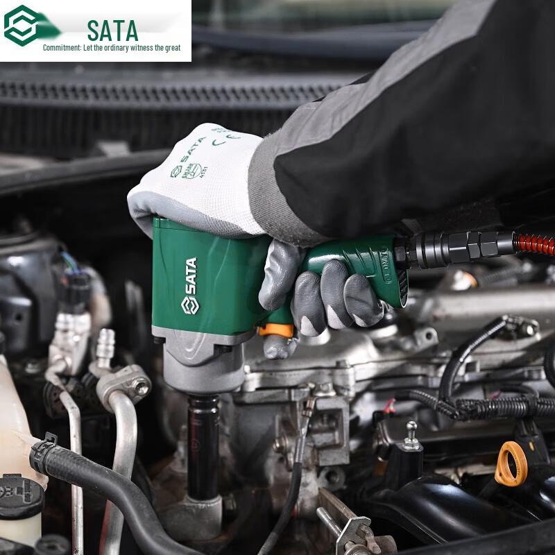 SATA 1/2-inch Heavy-Duty Pneumatic Impact Wrench