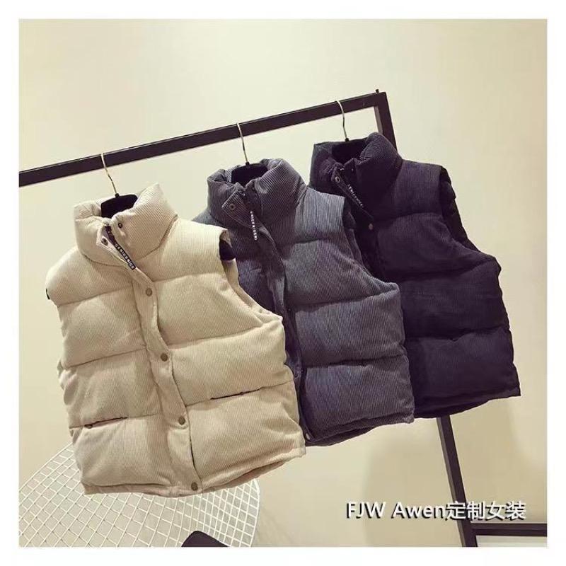 Thick Down Cotton Women's Vest