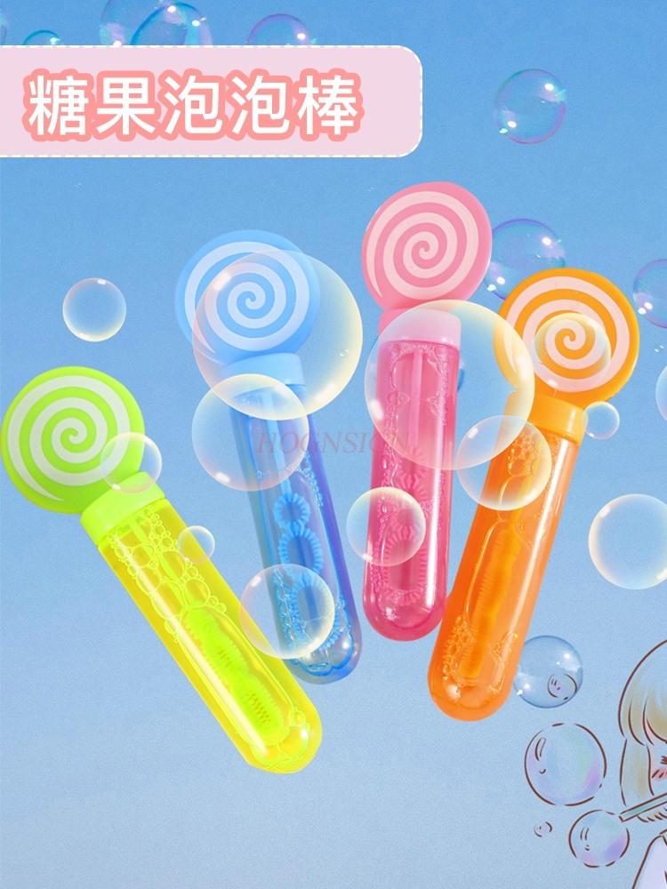Children'S Bubble Blowing Toy Cartoon Net Red Bubble Stick Bubble Machine Bubble Water Supplement