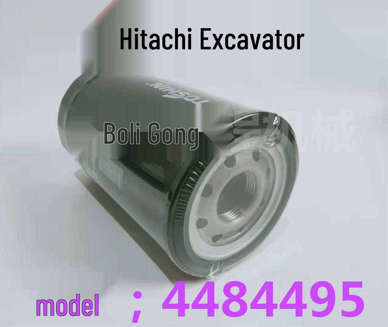 

Hitachi ZAX200-3/200-6/330 Engine Oil Filter #4448336/4484495 PA-10045