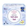 Elis Daio Angel Yarn Weave Sanitary Pads