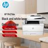 HP M427dw A4 Black & White Laser Multifunction Printer CN Plug (adapter Included)