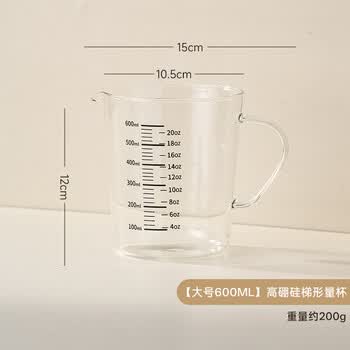 Onlycook High Borosilicate Glass Drinking & Measuring Cup