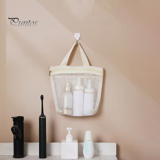 Storage Bag Portable Mesh Shower Caddy Large Capacity Zipper Closure Portable Toiletry Caddy Quick Dry Nylon Shower Bag