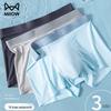 Mao Ren Men's Disposable Ice Silk Boxer Briefs