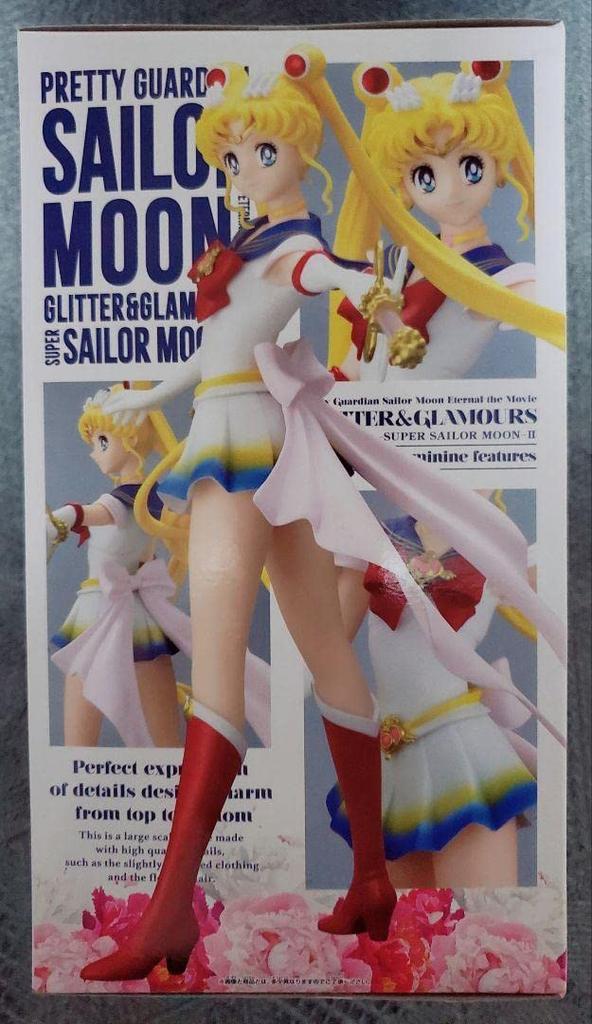 Sailor Moon Figure GLITTER & GLAMOURS