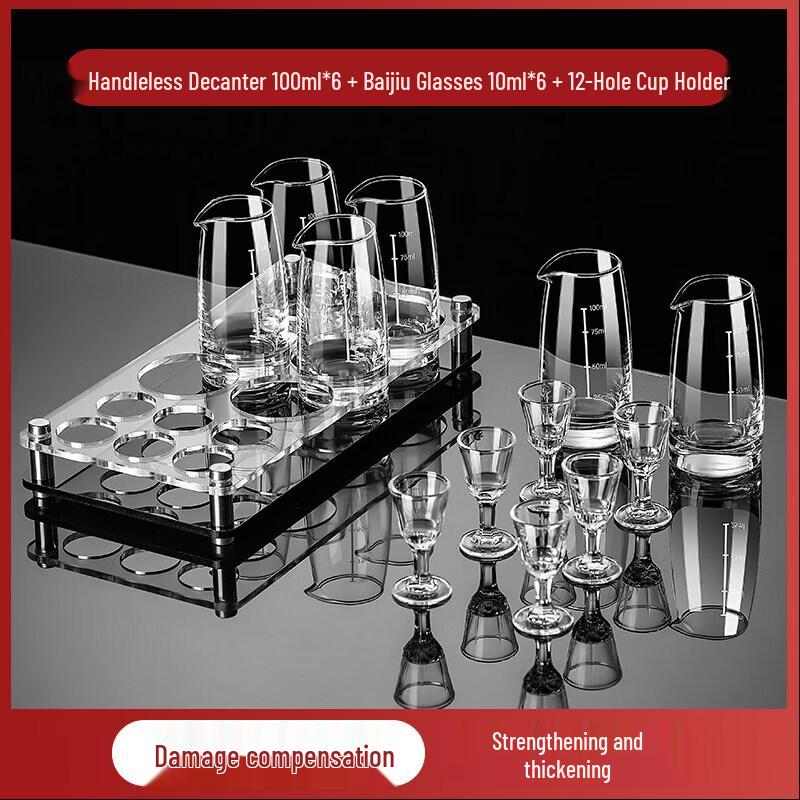 Handmade Glass Liquor Decanter with Measured Shot Glasses