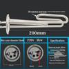 Wanduo Water Heater Heating Element
