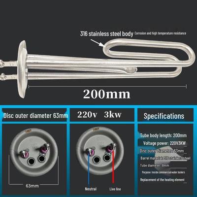 Wanduo Water Heater Heating Element