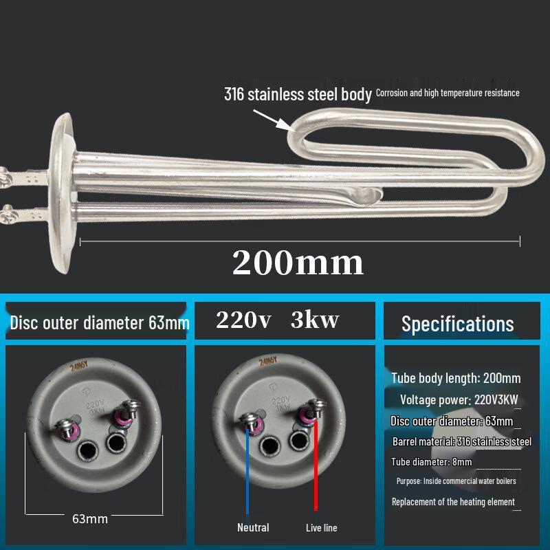 Wanduo Water Heater Heating Element