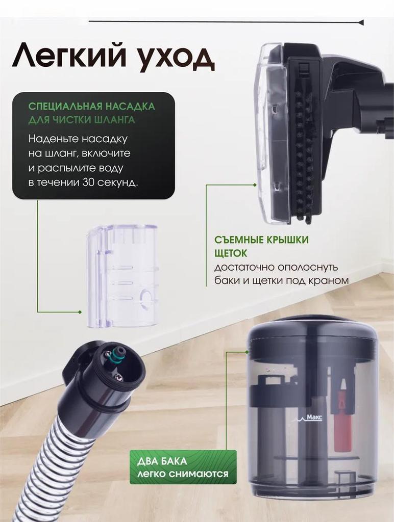 W07 High-Suction Portable Fabric Cleaner for Home - European Standard Spray-Extract Sofa & Carpet Cleaning Machine