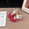 Kids' Unisex Versatile Red Running Shoes - 2026 Spring/Autumn Fashion, Perfect for Christmas & New Year