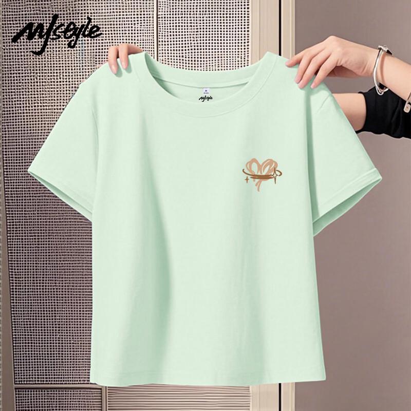 MJ STYLE Women's Pure Cotton Star Heart T-Shirt