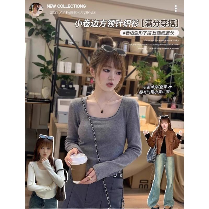 Curled Square Neck Leaking Collarbone Knitted Sweater Women's Spring Slim-fitting and Thin Inner Top, High-end Bottoming Shirt