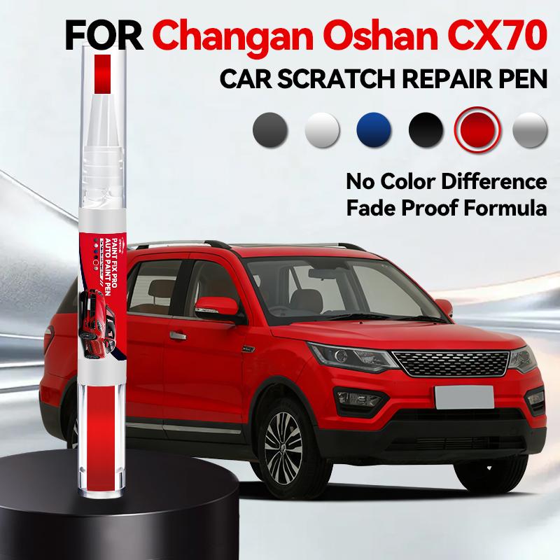 

Car Dedicated For Changan Oshan CX70 Car Paint Repair Pen Touch Up Scratch Remover DIY Auto Accessories Polar White Red Star Blu червоний