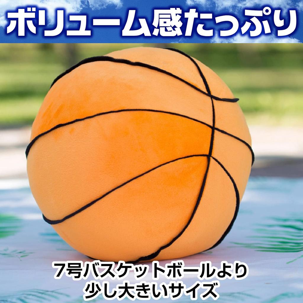 Famimueno Ball Cushion Plush Pillow, Fluffy and Soft, Perfect for Naps, Home Decor, and Gifts (Orange Basketball + Black and White Soccer Ball)