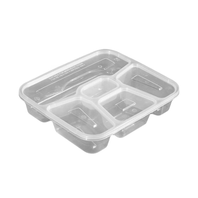 Tongyuan Disposable 5-Compartment Plastic Food Containers