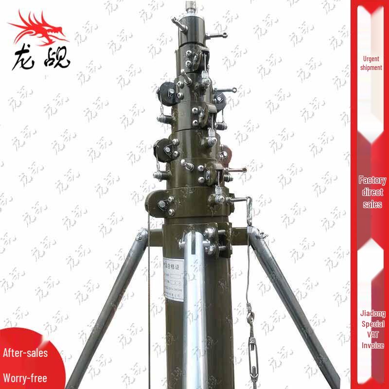 Portable Manual Retractable Lightning Rod