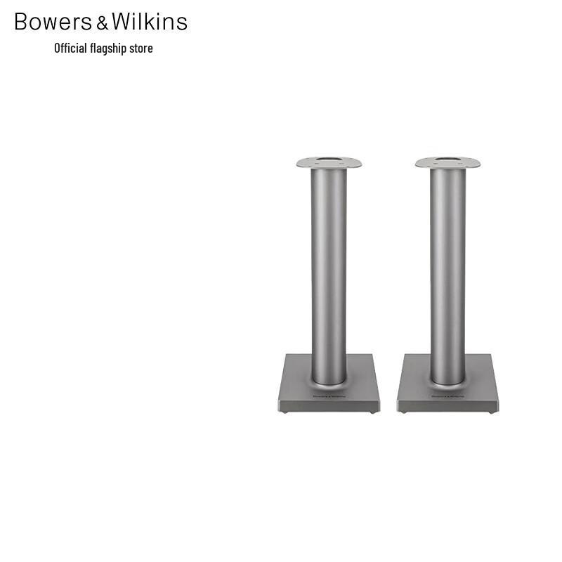Стойка для колонок Bowers & Wilkins Formation FS Duo