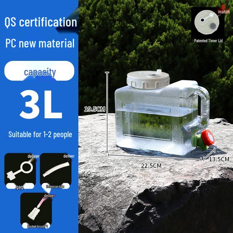 ZISIZ Outdoor Portable Water Container with Faucet