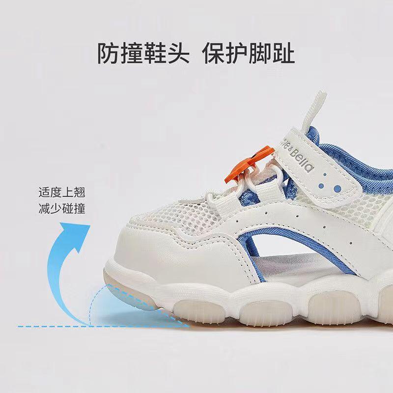 David Bella Children's Sandals Summer Boys' Flash Light Shoes Girls' Walking Shoes Sports Shoes Light Shoes