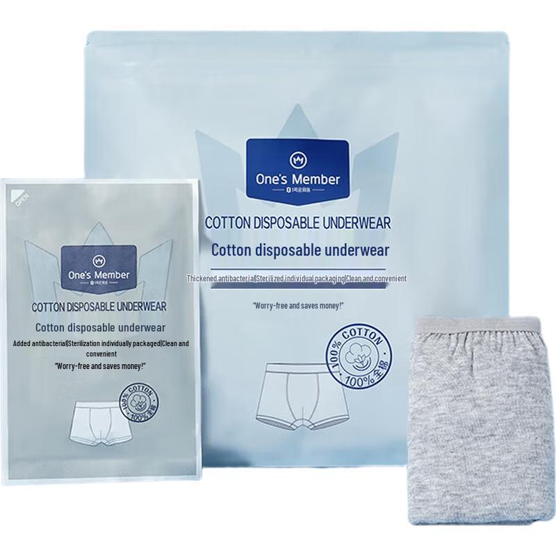 One s Member Men s Disposable Cotton Boxer Briefs (5-Pack) 2XL