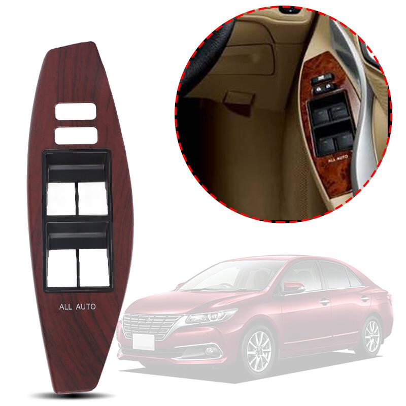 Накладка на верхнюю панель основания переднего подлокотника для Toyota Allion 07-21 74231-20310-C0 74231-20310