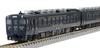 TOMIX N Gauge Limited Kiha 58 Series Rapid Seaside Navy Kiha 28 5200 Set 3 Cars 97918 Railway Model Diesel Car Liner, Blue,