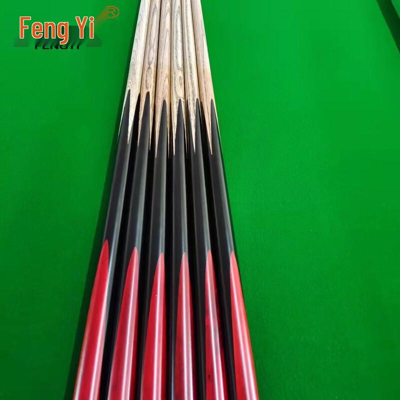 Fengyi Multi-Game Billiard Cue