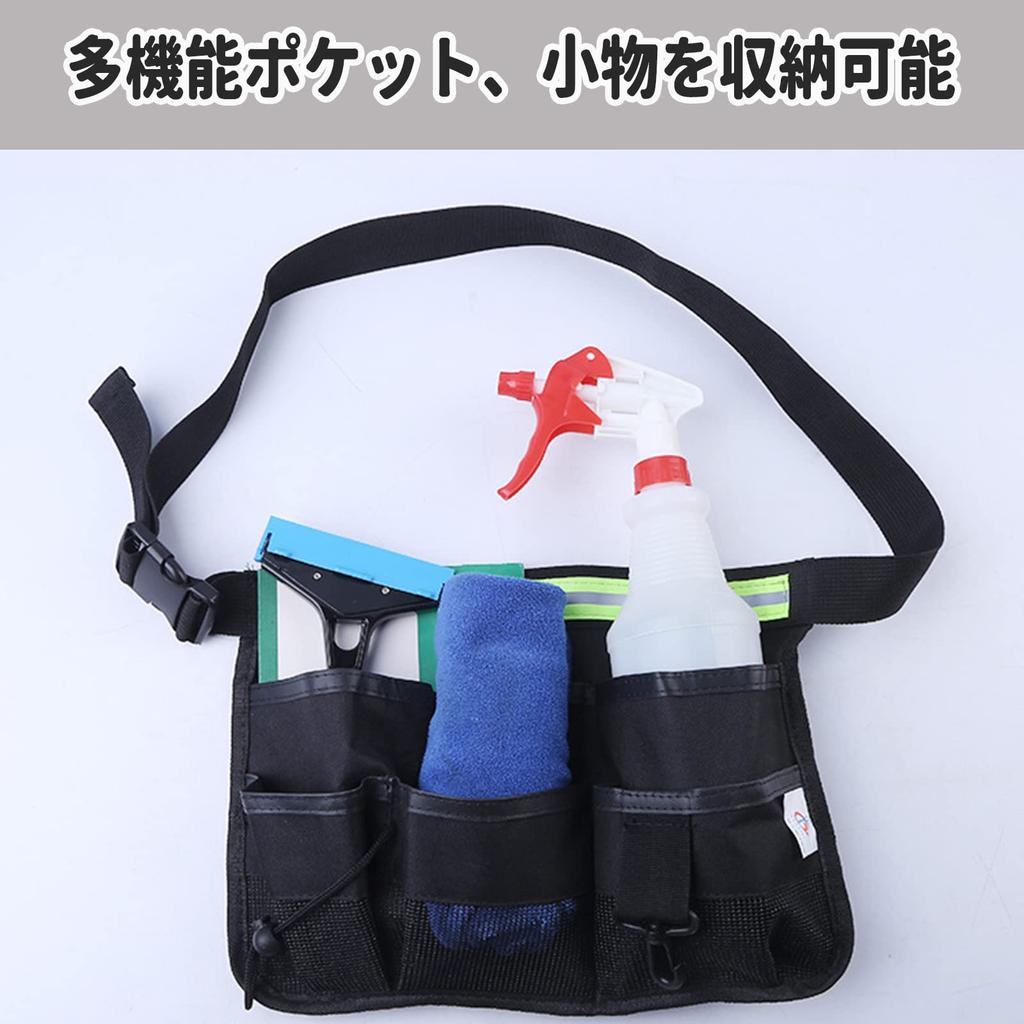 MINGYI Waist Apron Work Cleaning Small Item Waist Bag for and Food Service Staff Bag, Bag, Organizer, Pouch, Supplies, Holder, Caregivers, Nurses,